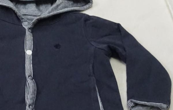 Sweatjacke Gr. 62 von Noppies (2361)